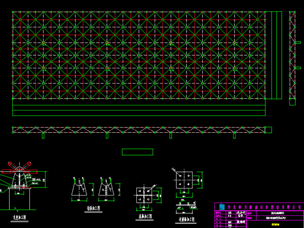 舒兰张家堡镇LNG加气站网架