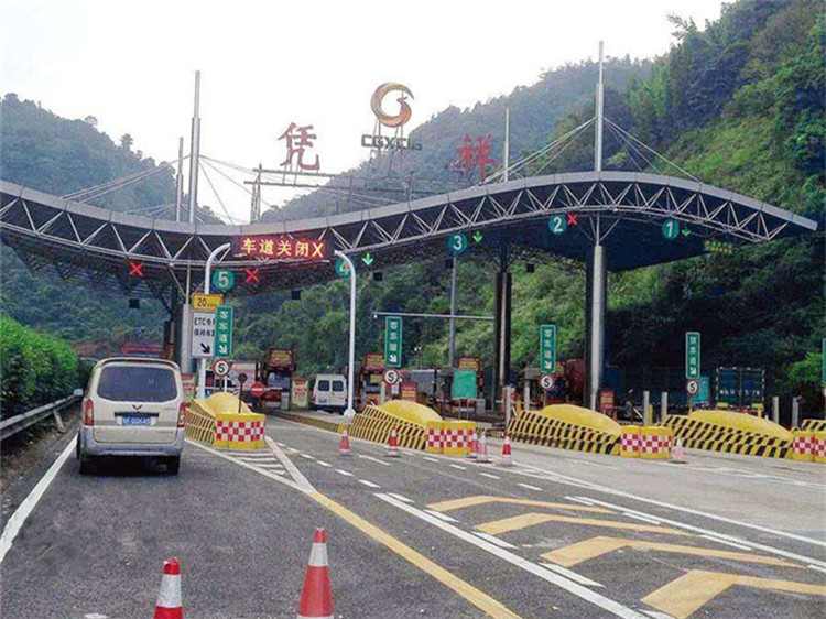 舒兰收费站网架