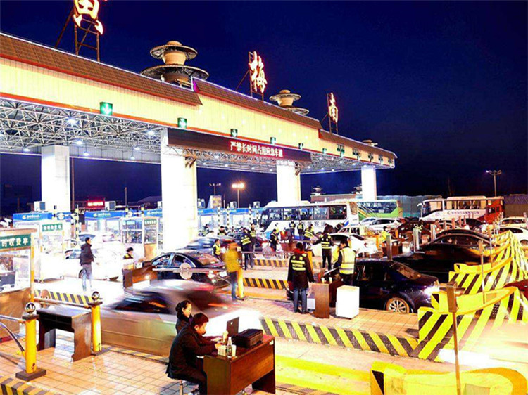 舒兰收费站网架