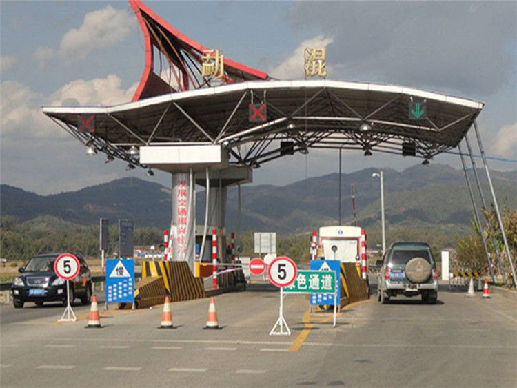 舒兰收费站网架